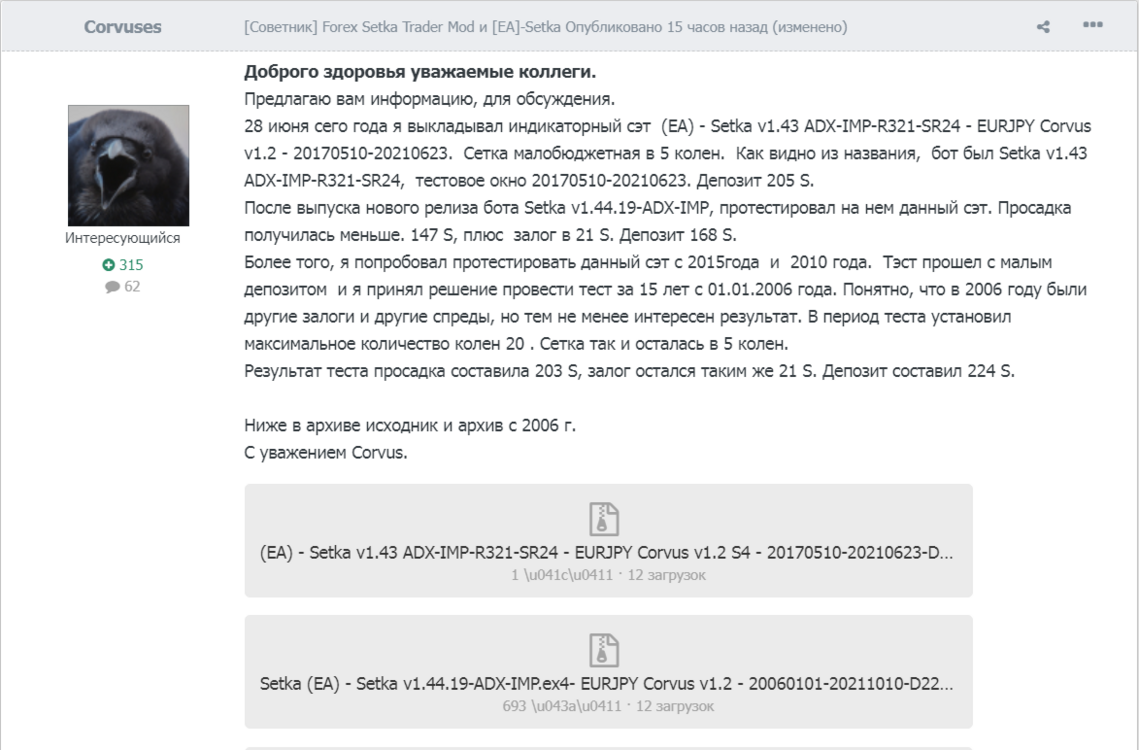 image.thumb.png.f4d7b6c5a93bd5c9091dcde039f2d7e1.png