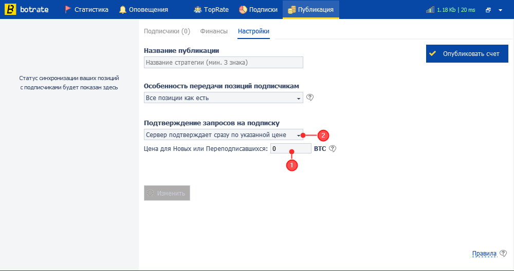 screenshot_04.png.0f9b24acb896ec4b6bd4bd392eff4675.png