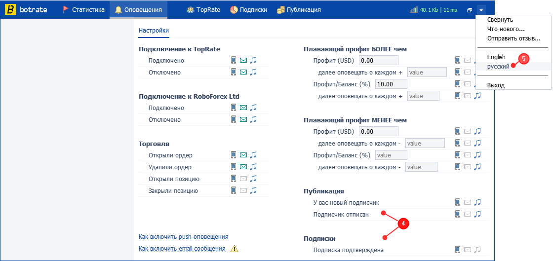 screenshot_05.png.5e0543be5ca1773e16a5088f0a0a9ee1.png