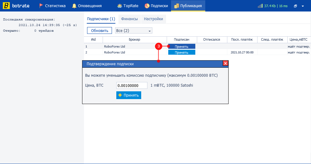 screenshot_11.png.2f8f696ef99e835ed5ee9a65ed09e907.png