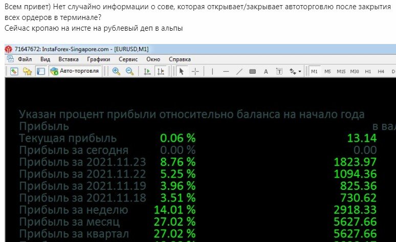 2021-11-24_094319.jpg.43c0e0fdb4d130f5c85ea4b3f1e91a42.jpg