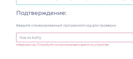 2021-11-27_21-15-52.png