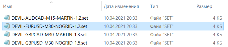 image.png.7204dcdd2acc34b265f384abc874c908.png