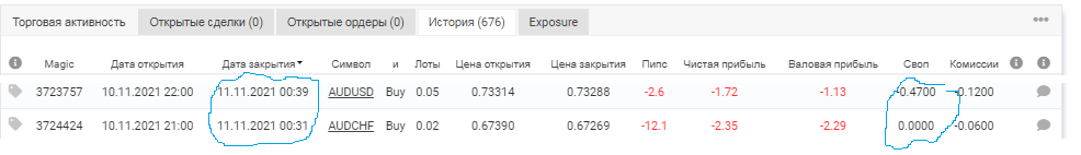 image.png.df84763298dac0fc750ace9c5da9a9a7.png