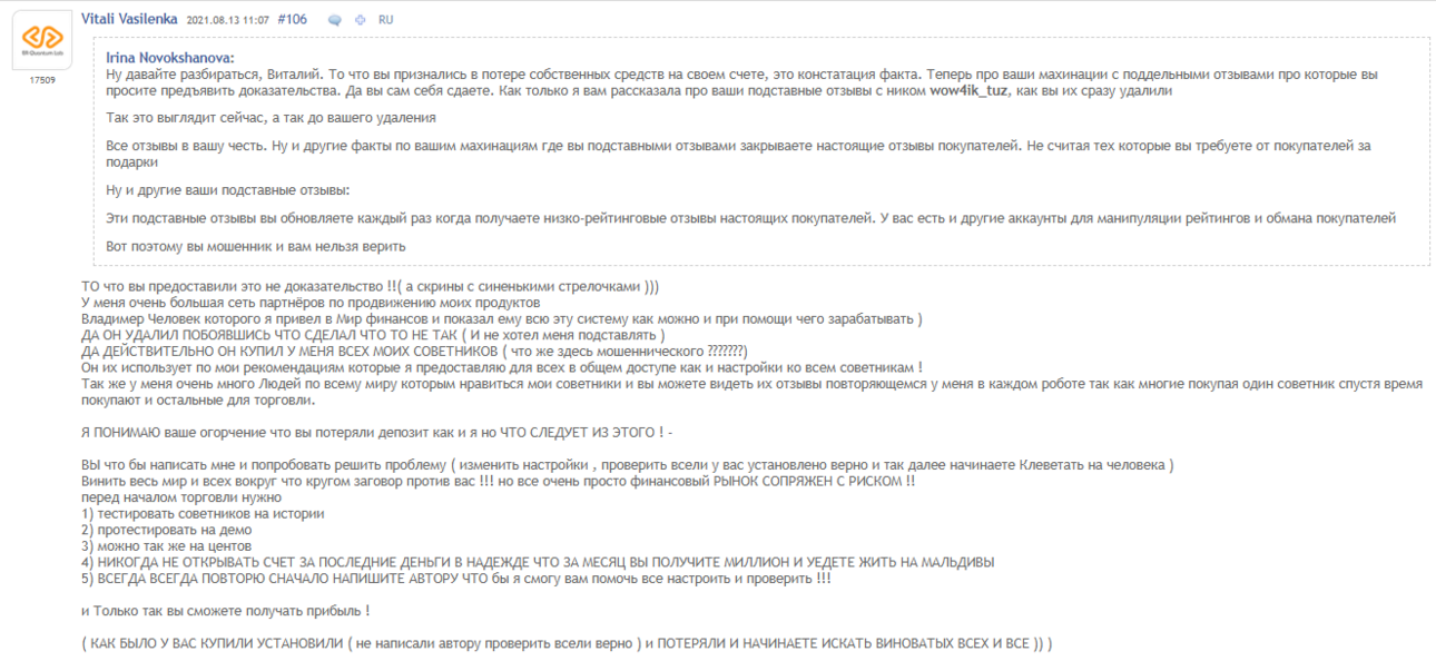 image.thumb.png.44d3495b5ffbddb3a658676adf8832b0.png
