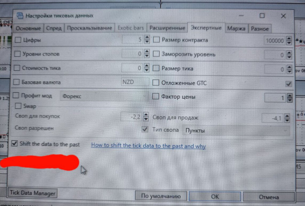 tds.jpg.45cb3a405a5203c108d9ac2bc090812f.jpg