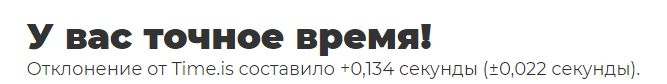 2021-12-05_20-28-39.png