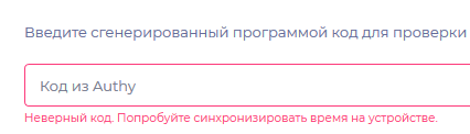 2021-12-06_16-45-11.png