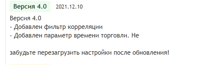 Reaper_4.0.png.9bb5dade373f55957016129c69ee8ac1.png
