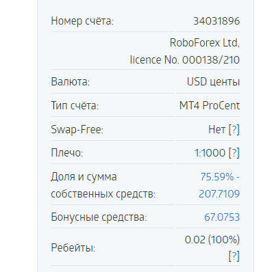 Screenshot_21.png.d7409156d26e8857ad8c42cf4834a2e5.png
