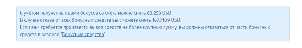 Screenshot_22.png.7730fcc61a6a70c3b1f6e44c9ada1c2a.png