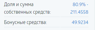 Screenshot_30.png.171219d82598f8cd66fe52940e770958.png
