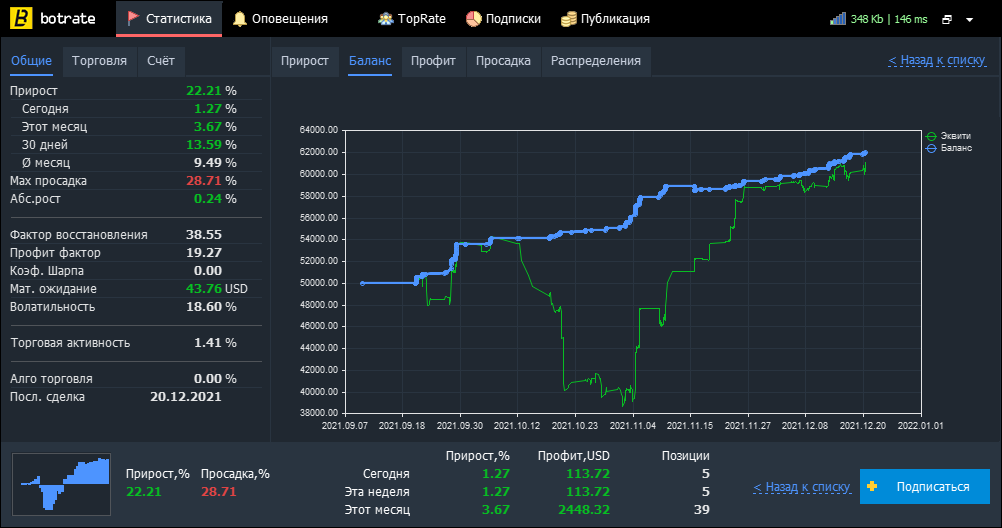screenshot_07(15).png.4914e090a1ccbd0f571bb24944576a62.png