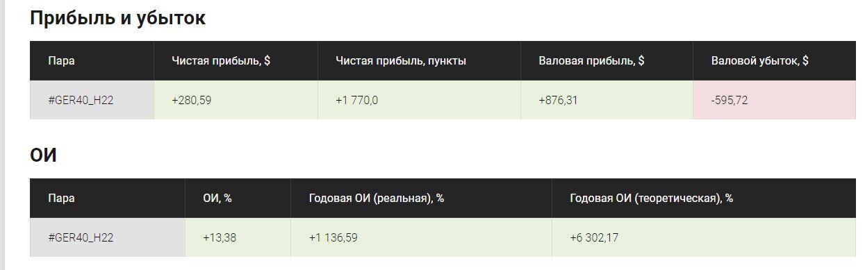 Screenshot_1.jpg