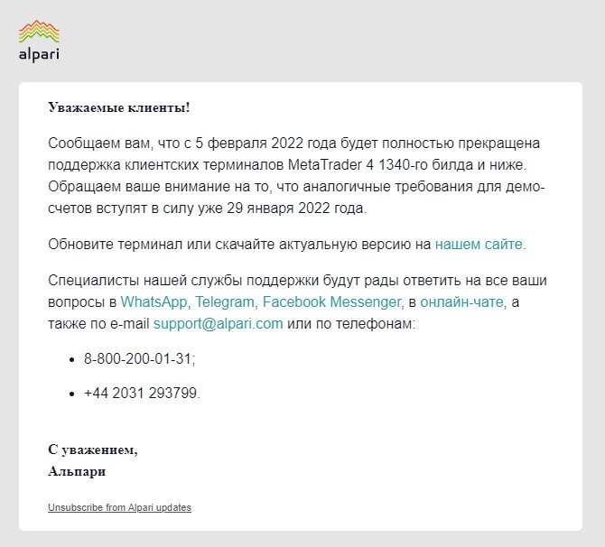 alp.jpg.75d84f32a0493dafc97dace0cc3d7c51.jpg