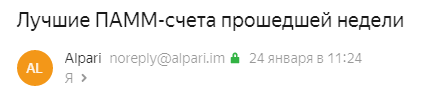 image.png.f2ee94cbddf70f90e7351fd1f776ac77.png