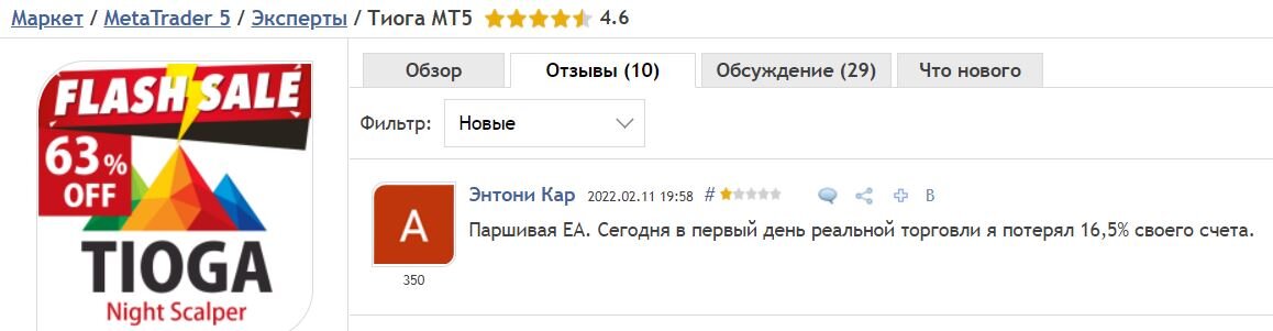 1.JPG.94cb093bdff3a9ee355c23abc7c5fc17.JPG