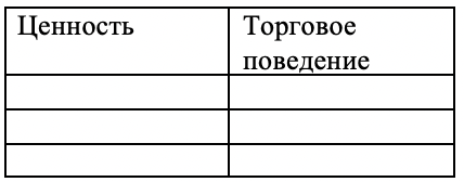 1380567431_2022-02-0715_26_10.png.ad2b5722dbc18bc7def3e8014fb0e94e.png