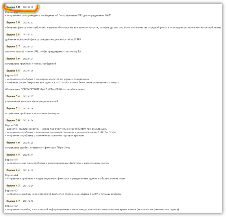 1636083709_tr6.0.thumb.png.b88e70e9cb78e2253163bfaeb701e17d.png