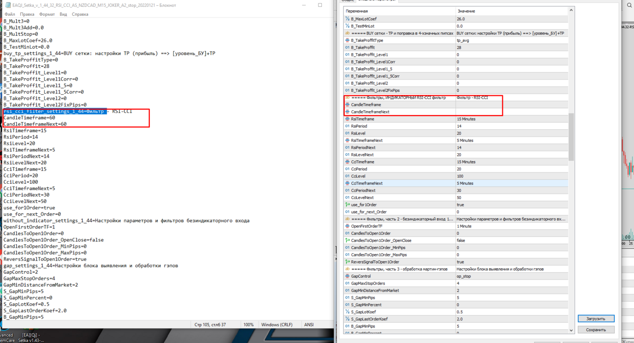 Screenshot_1.thumb.png.b4c290bdcd3d880ed9f26eb987051043.png