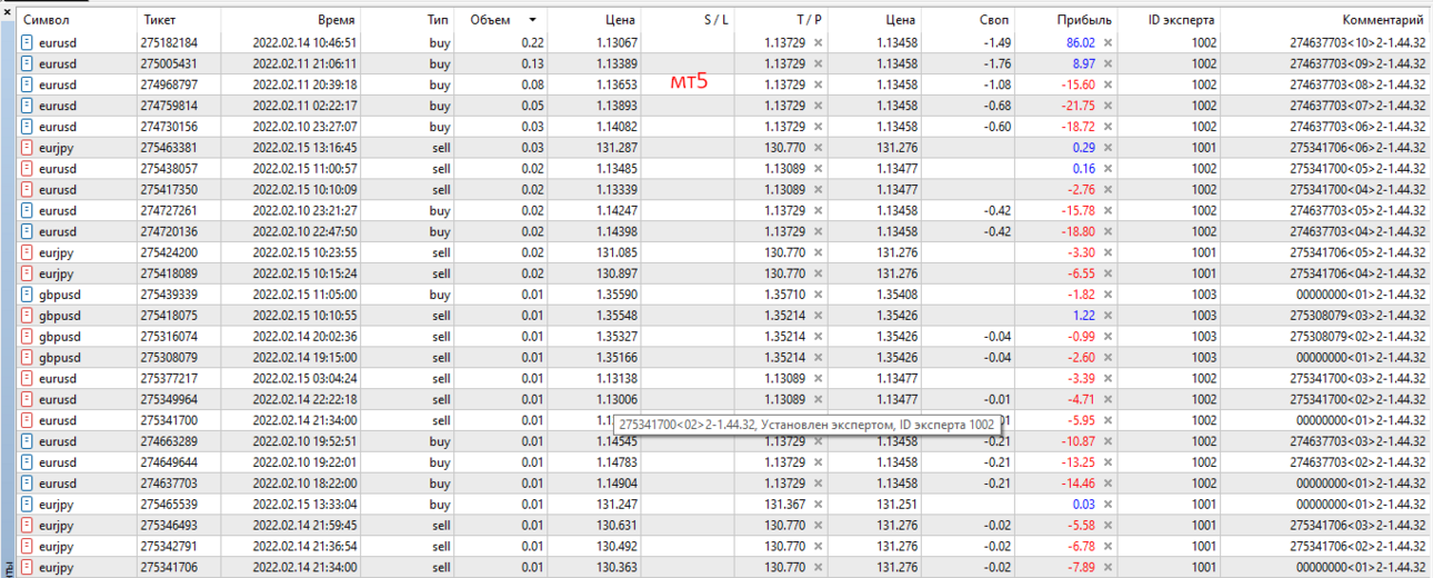 Screenshot_2.thumb.png.5a310ef2f82deb2baba971811dce5862.png