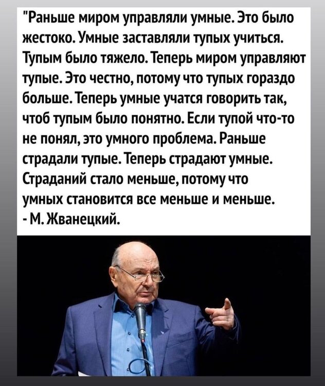 Screenshot_20220211-193619_Instagram.jpg