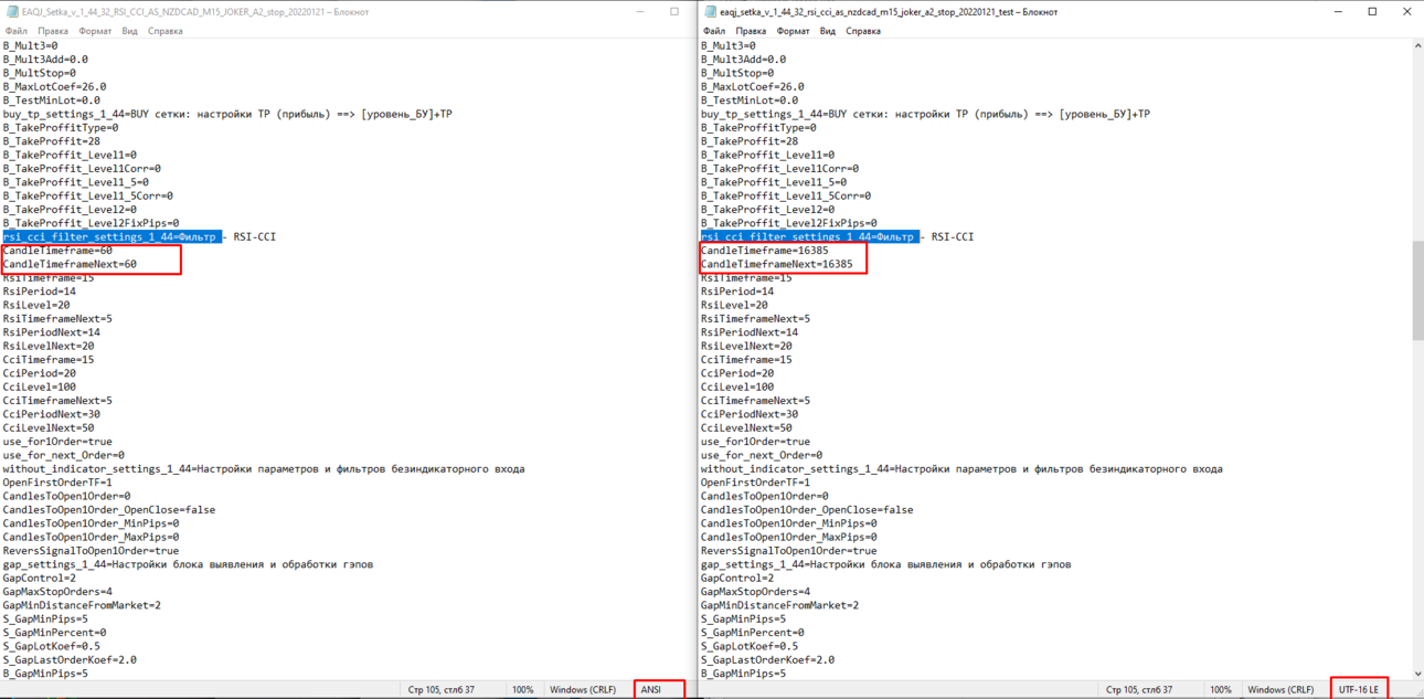 Screenshot_3.thumb.png.2c1251afbbb6485ccb4b2e7ce5e42b0d.png
