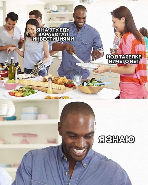 image.thumb.png.c74ee604a289dae945623be1dab169bc.png