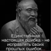 Аватар Garry