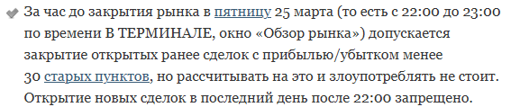 1759917076_.png.a879159551bb87bc80f112b1c3e0a7bd.png