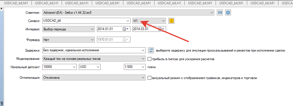 H1.png.b5ec7d2997cfdc8c9e5a9afff730e06d.png