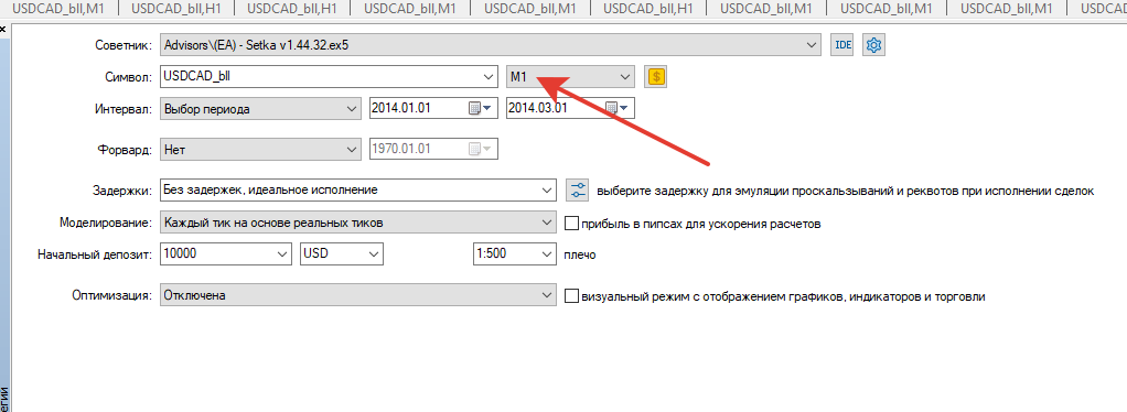 M1.png.d8d8b803476b1e53019cc49cf3530060.png
