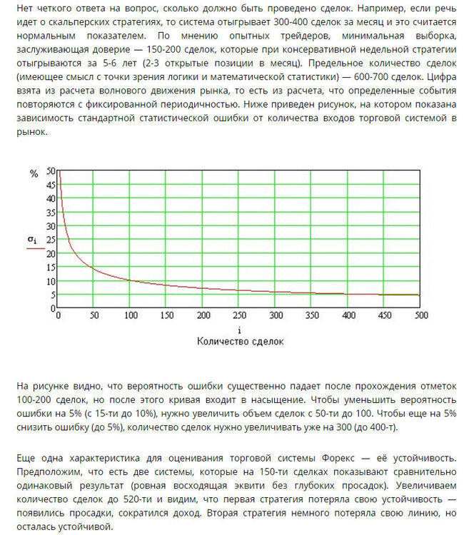 Stat.thumb.jpg.9c6a3e914c4b88c8274be1a88ade1b51.jpg