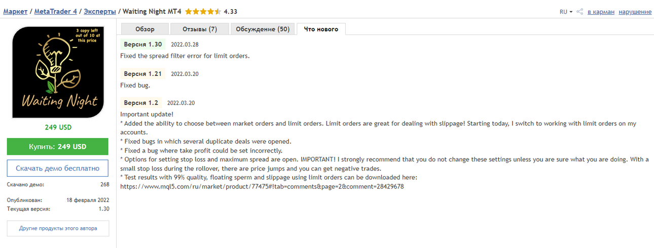 Untitled.thumb.png.ecb4cac181aba344fef524265f98be63.png