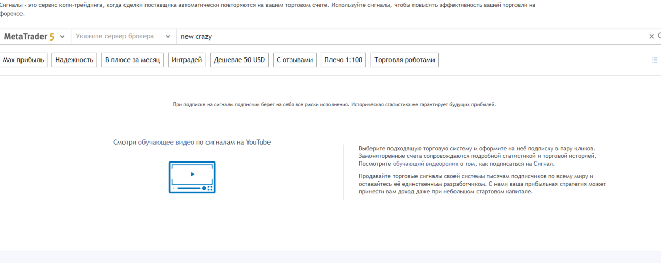 image.thumb.png.8c8d9a0d94324e7a4289ad7c0e35df34.png
