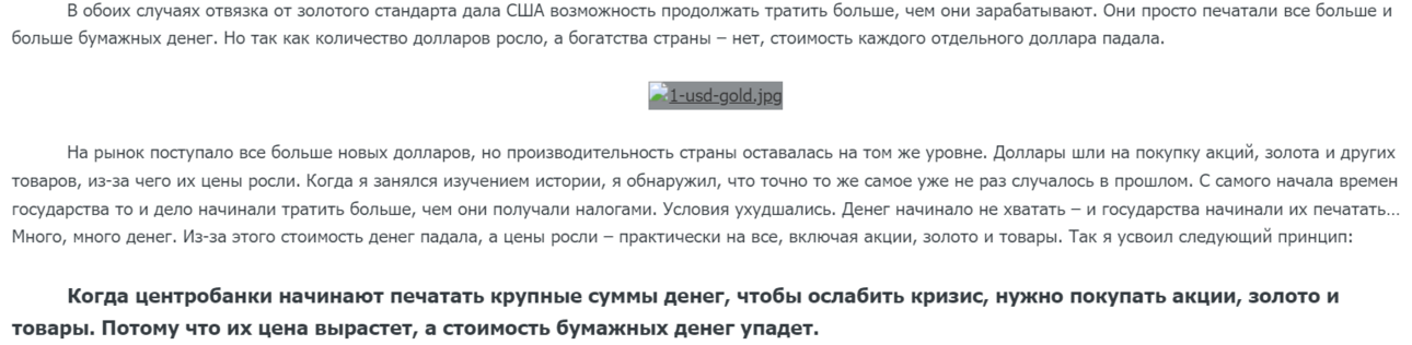 image.thumb.png.e2af7e1c19892474e0b422e40a8d766f.png