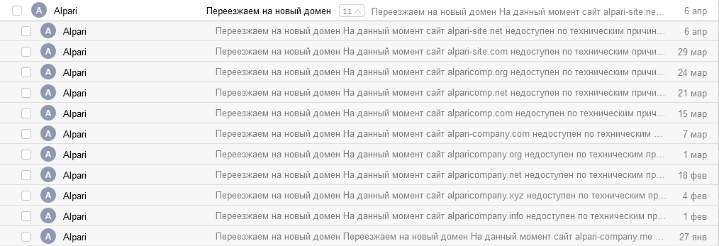 Screenshot.png