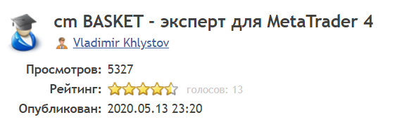image.png.6d7b9fe3da143f41e0d3685fcbc0e563.png