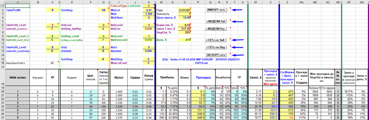 image.thumb.png.c84e3d33124f1d1642f072d94658263b.png