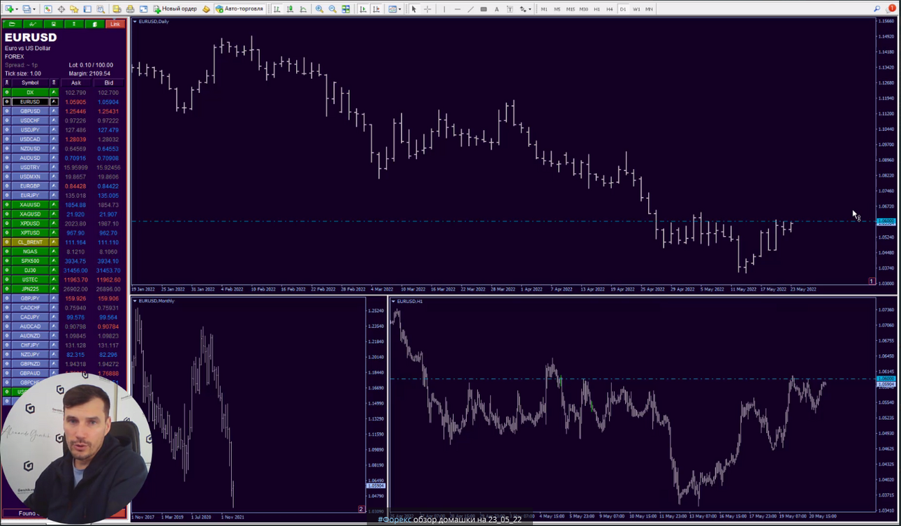 QIP Shot - Screen 487.png