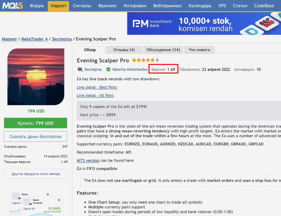Screenshot_2.thumb.png.98c7ea49e5e5d94d0c1f75d7419ba3dc.png