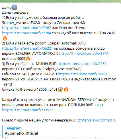 image.png.1e54af38e1cbf6154331684cc6c54696.png