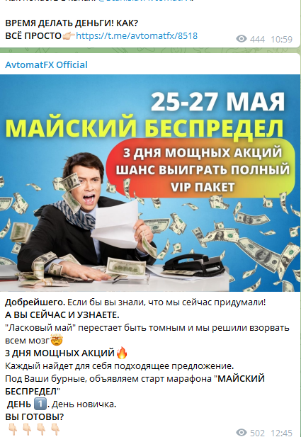image.png.50618011c4e853b9cbc3ce4884180edb.png