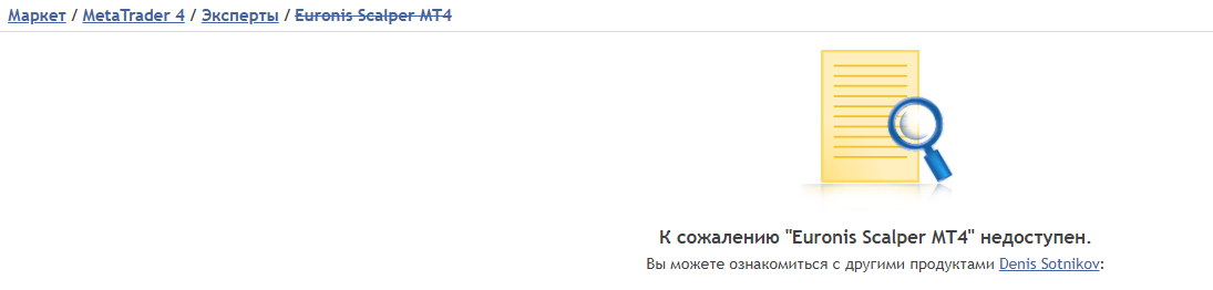 image.png.9b5bdd5ed4c8c314f6e3eecf677699c6.png