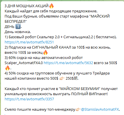 image.png.a59fbb36ea7935e44b6ed35c62fcf7c8.png