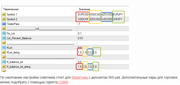 image.png.eefcaecbb11c529fb6802346dd10233b.png