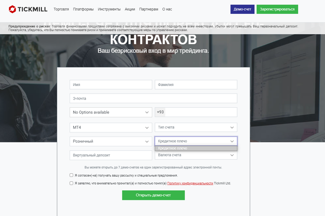 Screenshot_573.thumb.png.98eef505f841b413c60e28a30b54b022.png