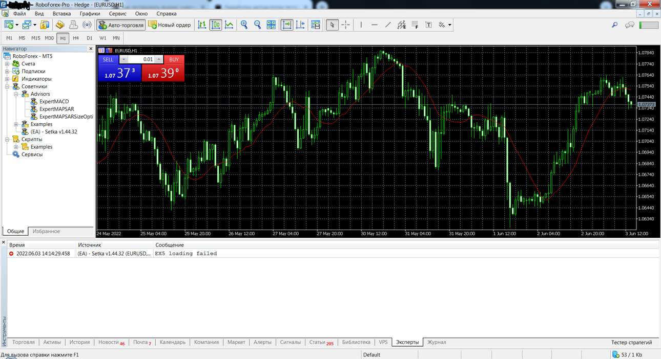 eurusd-h1-roboforex-ltd-2.png