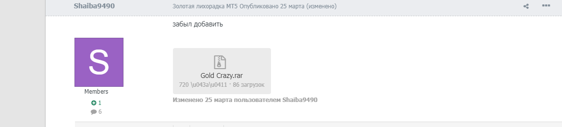 image.png.cdecae7e40009e3d72e16b59d4e1fff5.png