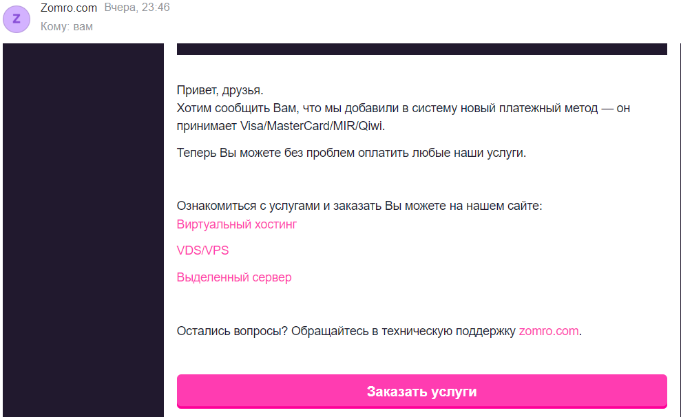 image.png.f2a7445bed18a8bb65142968533ae5b1.png